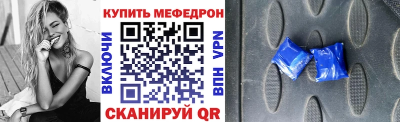 Наркошоп купить МАРИХУАНА  COCAIN  ГАШ  Меф  Усолье