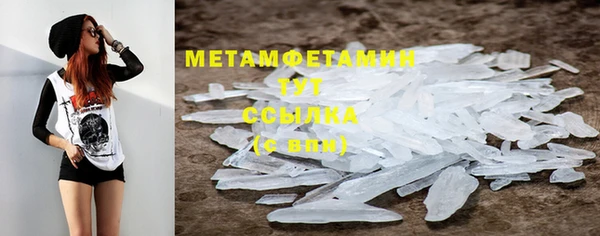 скорость Коряжма
