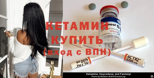 герыч Краснослободск