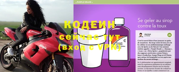 мефедрон Корсаков