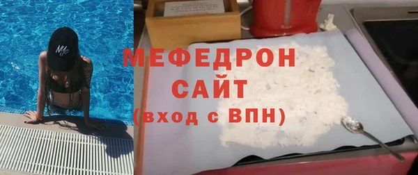 амфетамин Краснотурьинск
