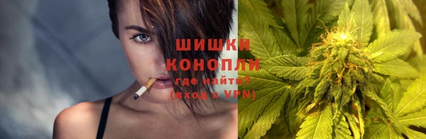герыч Краснослободск