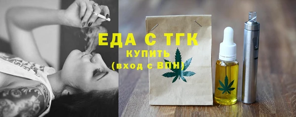 амфетамин Краснотурьинск