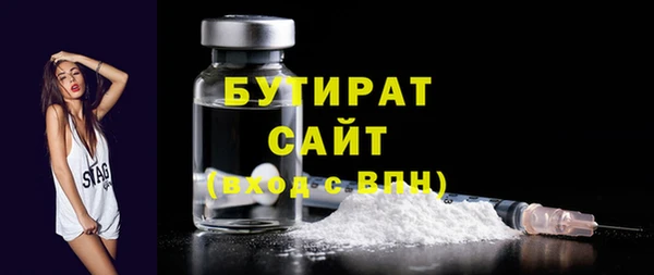 амфетамин Краснотурьинск