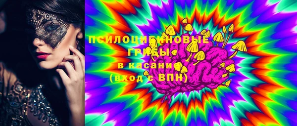 амфетамин Краснотурьинск