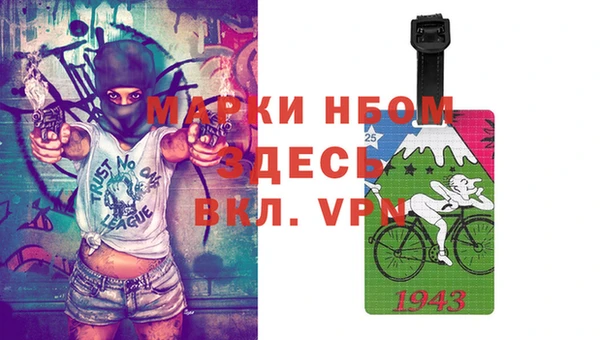 амфетамин Краснотурьинск