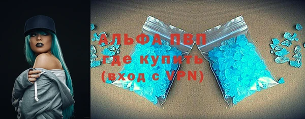 амфетамин Краснотурьинск