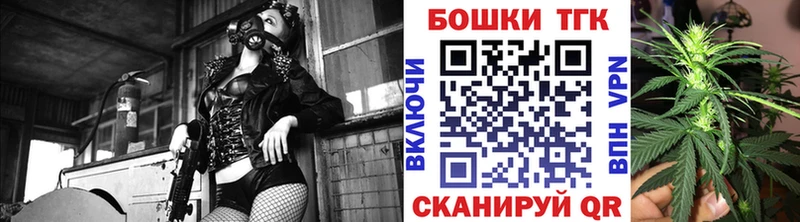 Шишки марихуана White Widow Купить Усолье
